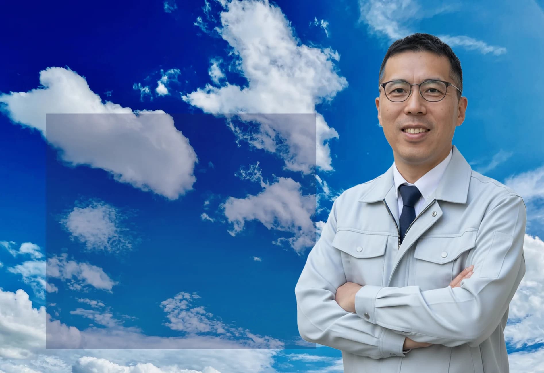 荻野土木の現場風景